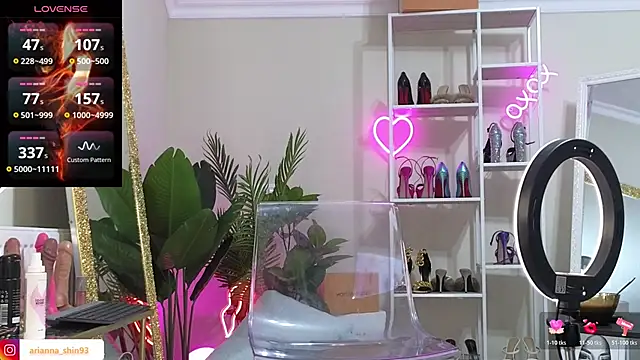 ArianaArianna online show from 12-20-25, 08:50