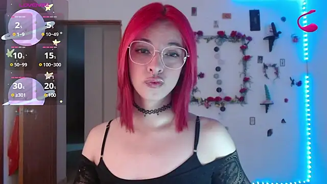 Snapshot of _GalyaX_ chatting on 03-08-25, 01:17  GalyaX  online show from 03-08-25, 01:17