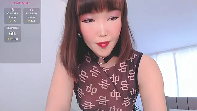 Snapshot of TumiLio chatting on 02-20-25, 01:19 TumiLio online show from 02-20-25, 01:19