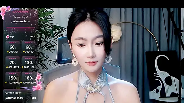Snapshot of FeiFei-babe chatting on 10-24-25, 07:02 FeiFei-babe online show from 10-24-25, 07:02