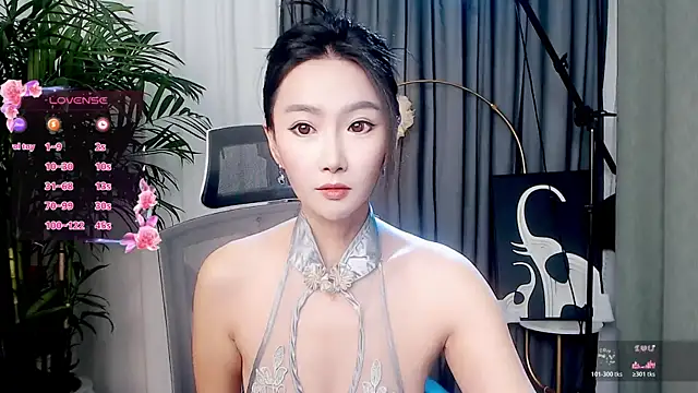 FeiFei-babe online show from 11-12-25, 05:28