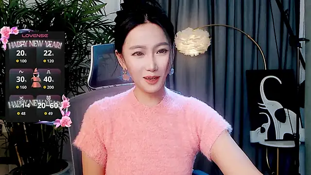 Snapshot of FeiFei-babe chatting on 10-09-25, 12:17 FeiFei-babe online show from 10-09-25, 12:17