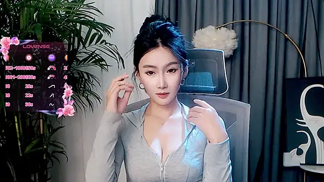 FeiFei-babe online show from 11-11-25, 03:07