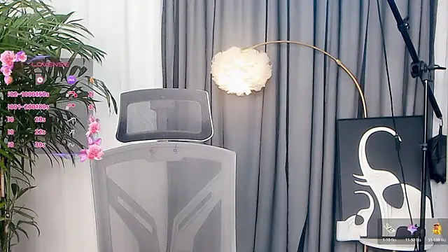 FeiFei-babe online show from 11-30-25, 08:04