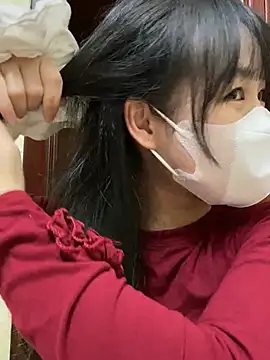 Snapshot of minmin2kk5 chatting on 03-17-25, 03:07 minmin2kk5 online show from 03-17-25, 03:07