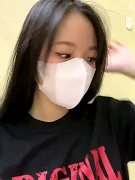 Snapshot of minmin2kk5 chatting on 09-10-25, 03:33 minmin2kk5 online show from 09-10-25, 03:33