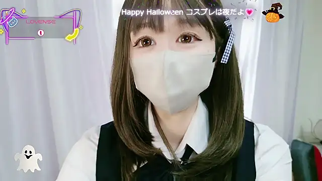 aaanyan online show from 10-31-25, 03:03