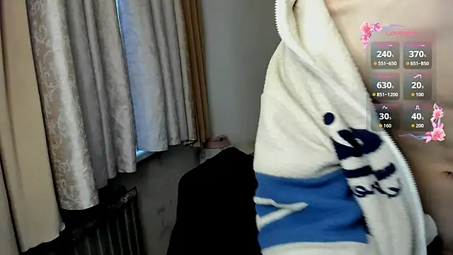 Vampirella GS online show from 11-11-25, 01:50