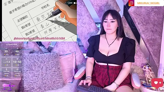 Snapshot of mikuru_hara chatting on 01-28-25, 04:50 mikuru hara online show from 01-28-25, 04:50