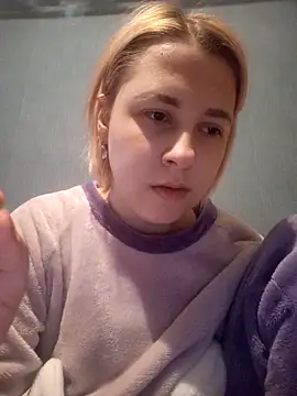 Gussie Bridie online show from 02-27-25, 03:05