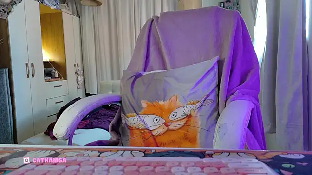 AllisonCatUwU online show from 02-26-26, 03:56