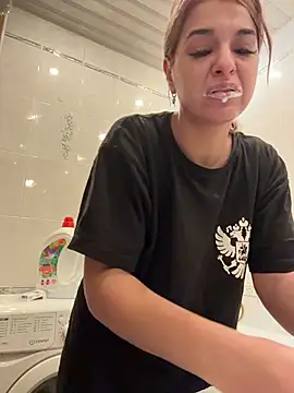 Unforgettable ket online show from 02-17-26, 06:00