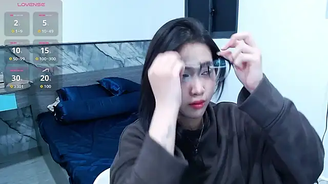 Lin SiYee online show from 11-26-25, 12:16