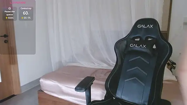 Lin SiYee online show from 03-21-25, 02:40