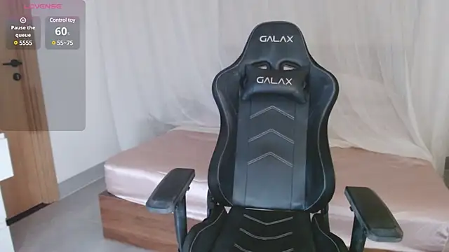 Lin SiYee online show from 03-16-25, 04:20