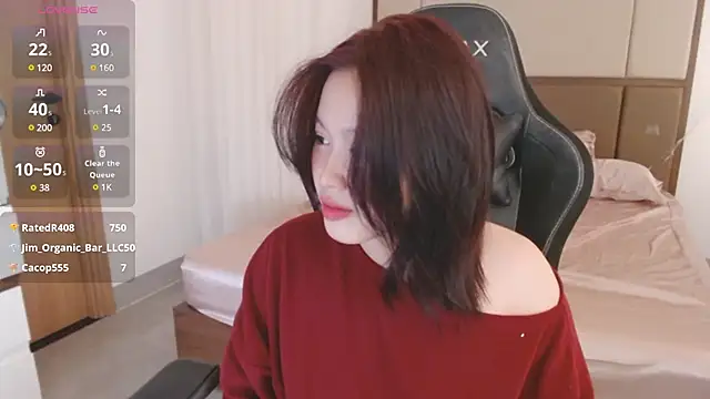 Lin SiYee online show from 03-11-25, 06:41