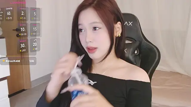 Lin SiYee online show from 03-23-25, 05:00