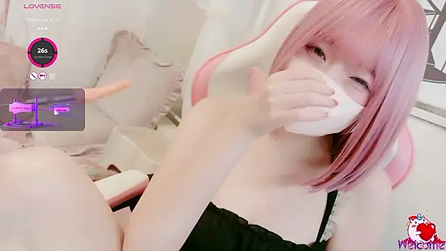 Snapshot of yuayua854 chatting on 03-01-26, 12:27 yuayua854 online show from 03-01-26, 12:27