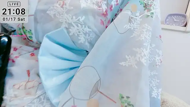 Snapshot of yuayua854 chatting on 01-17-26, 12:09 yuayua854 online show from 01-17-26, 12:09