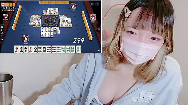 yuayua854 online show from 11-08-25, 09:57