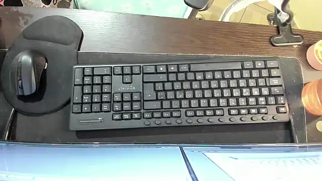 Amy Walker online show from 01-14-26, 06:22