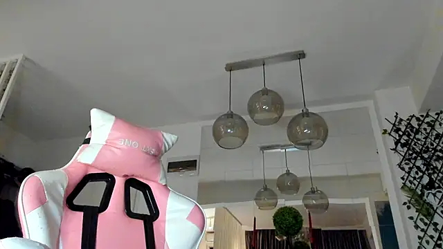 IreneVON online show from 11-12-25, 04:05