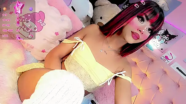 Snapshot of Cute_Roxxy chatting on 02-26-25, 05:03 Cute Roxxy online show from 02-26-25, 05:03