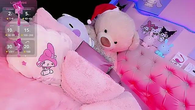 Snapshot of Cute_Roxxy chatting on 01-01-25, 06:58 Cute Roxxy online show from 01-01-25, 06:58