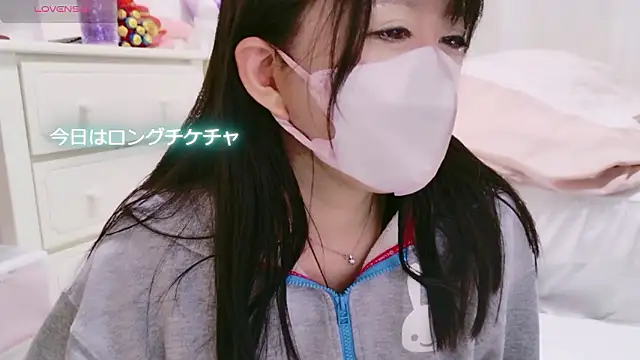 maii- online show from 04-02-26, 01:18