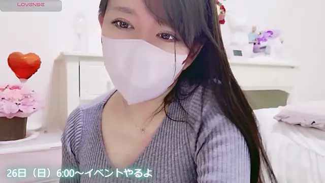maii- online show from 04-22-26, 07:31