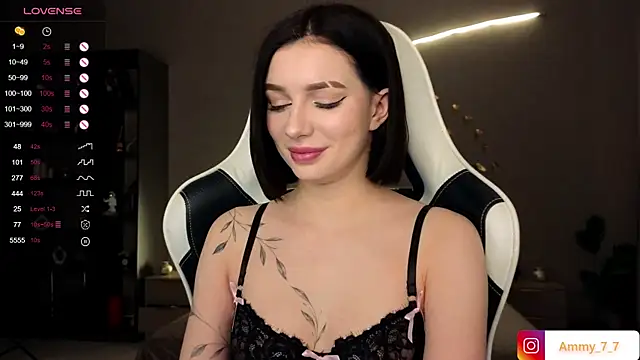 ammy cummy online show from 12-02-25, 02:56