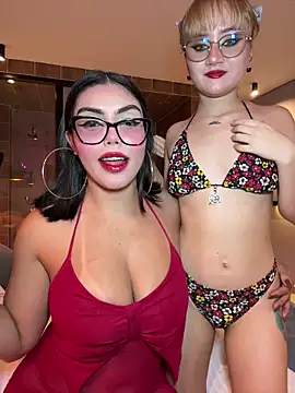 zui lu online show from 11-25-25, 01:50