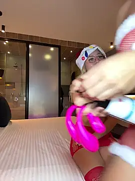 zui lu online show from 11-29-25, 03:17