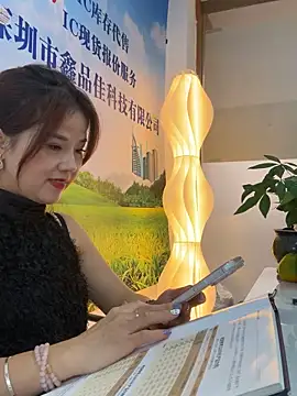 Efangfang online show from 10-23-25, 08:02