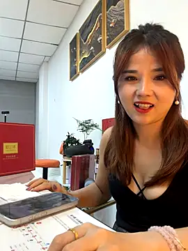 Efangfang online show from 10-30-25, 12:58