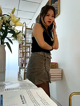 Efangfang online show from 12-17-25, 07:57