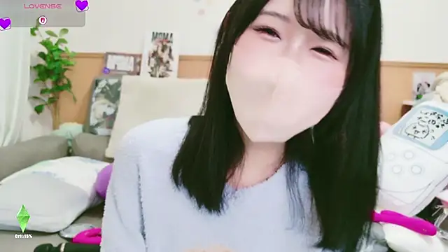 Conatsu online show from 11-23-25, 06:12