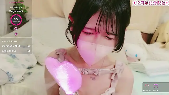 Conatsu online show from 04-19-26, 06:14