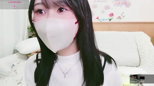 Snapshot of Conatsu chatting on 01-17-26, 07:12 Conatsu online show from 01-17-26, 07:12