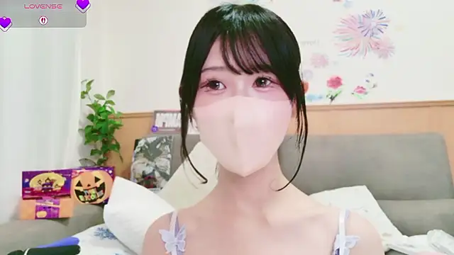 Conatsu online show from 10-20-25, 05:31