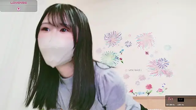 Snapshot of Conatsu chatting on 01-18-26, 06:06 Conatsu online show from 01-18-26, 06:06