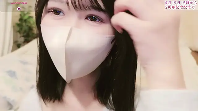 Conatsu online show from 04-12-26, 03:59