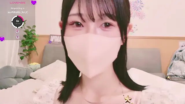 Conatsu online show from 09-17-25, 04:58