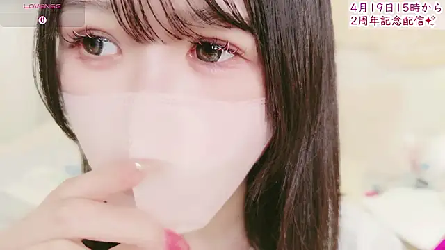 Conatsu online show from 04-18-26, 06:16