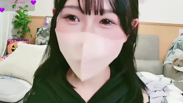 Conatsu online show from 10-25-25, 06:01