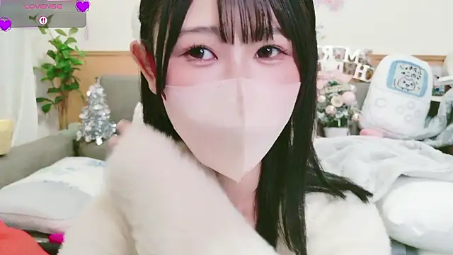 Conatsu online show from 12-18-25, 05:56