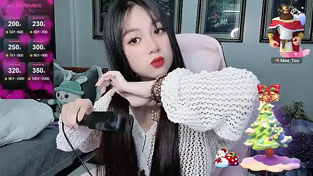  Nana 20 online show from 12-20-25, 04:21