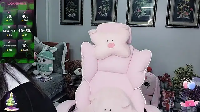  Nana 20 online show from 11-21-25, 09:14