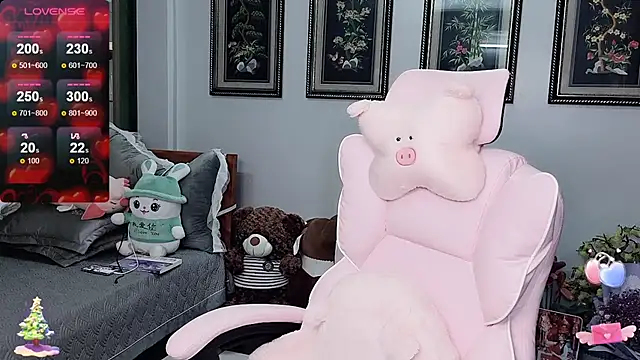  Nana 20 online show from 12-03-25, 04:17