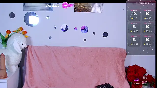 RozaMoor1 online show from 11-04-25, 01:53